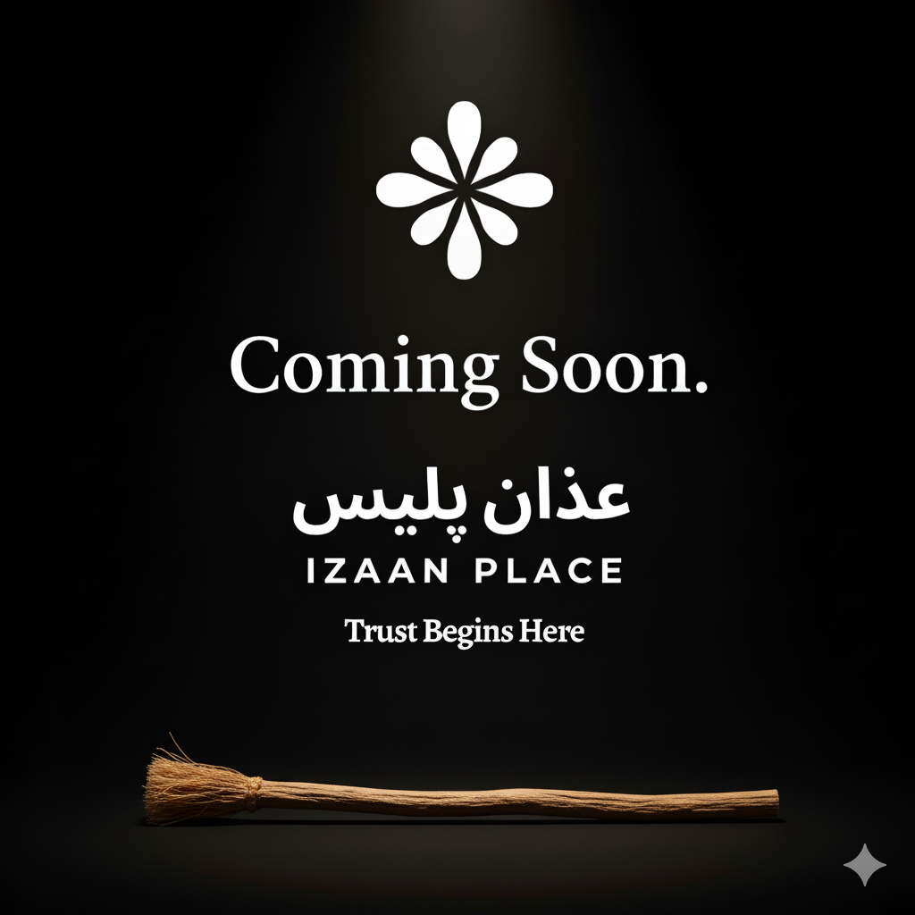 Miswak – Coming Soon