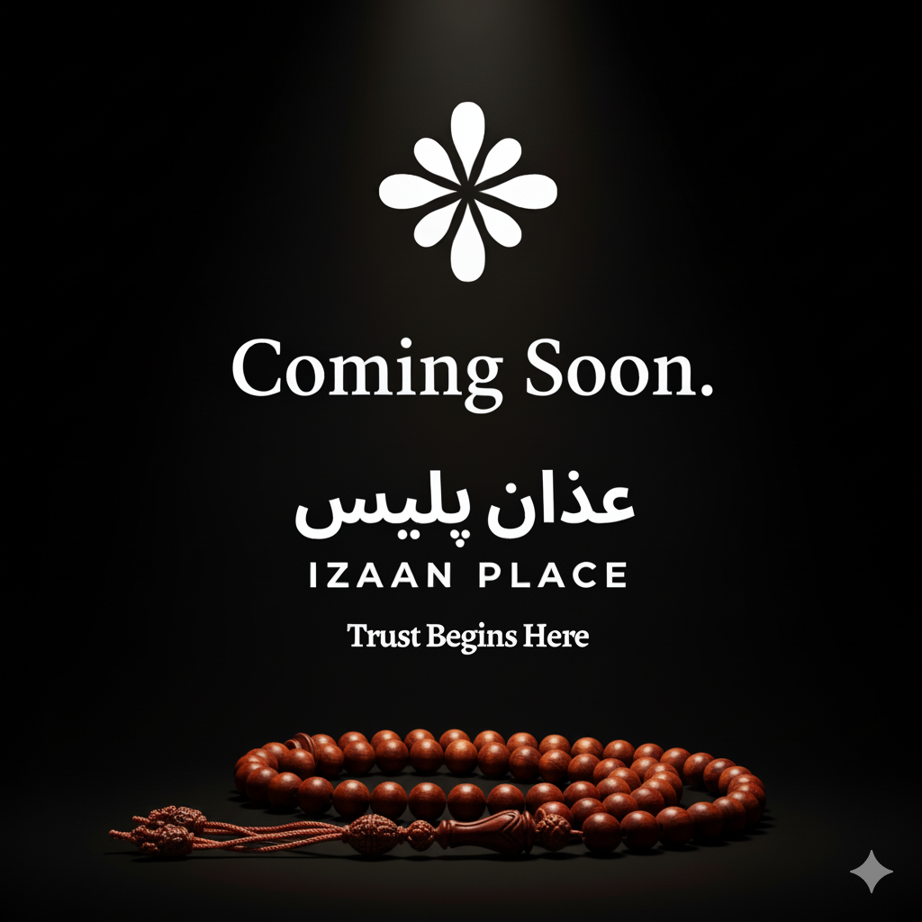 Tasbeeh – Coming Soon